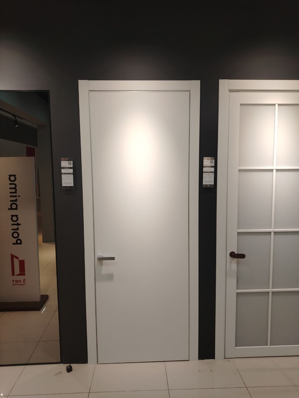 Салон Каширский двор